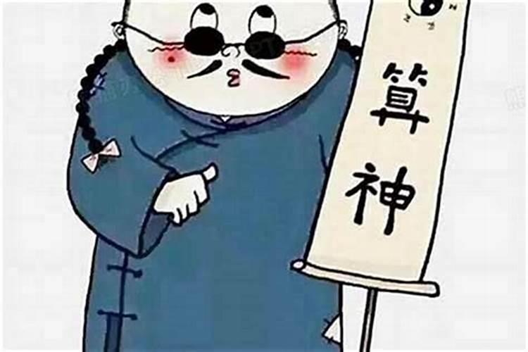 2024年7月15日财神在哪个方位 7月15日财神方位