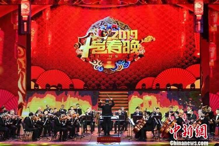 2024央视春晚直播在哪个软件看