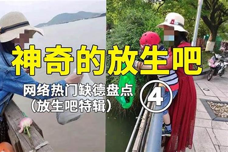 是否有必要还阴债