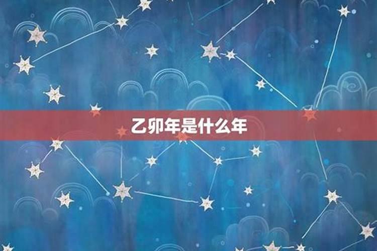 属羊的今年几岁2025