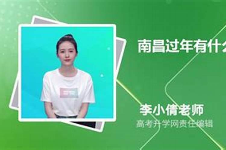 开化祭祀。冬至网上祭祀怎么操作？
