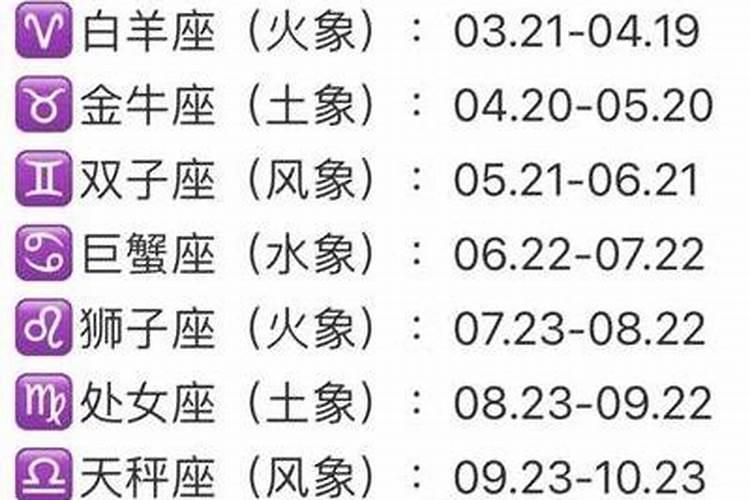 4.23日是什么日子