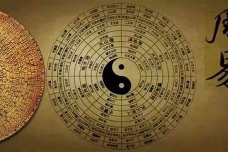 国学易经如何指导个人运势发展