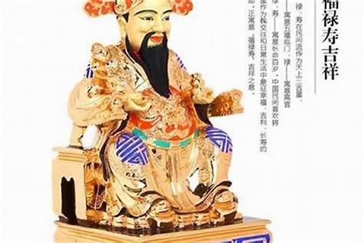 不同年份出生的属羊男女2024年运程
