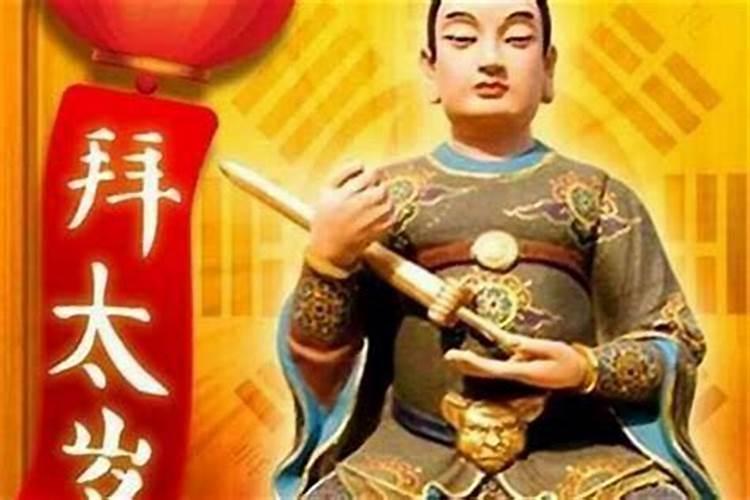 本命年结婚有什么后果 婚后感情会变差吗？