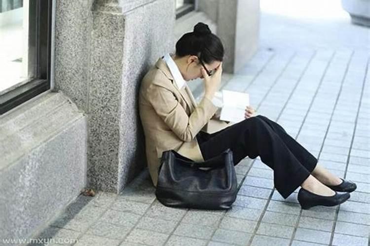 梦见被老板开除了是什么意思