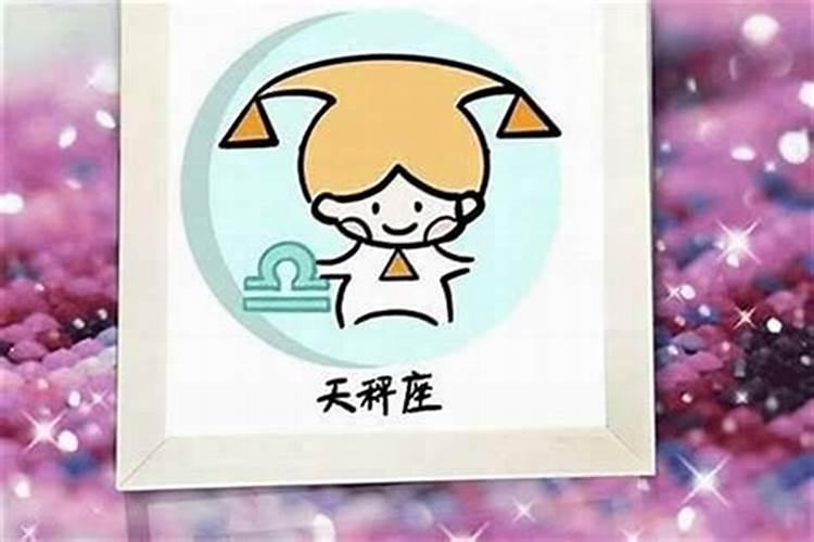 添丁发财是什么意思？