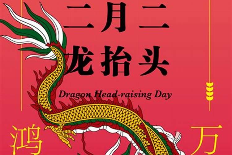 25年哪些属相犯太岁