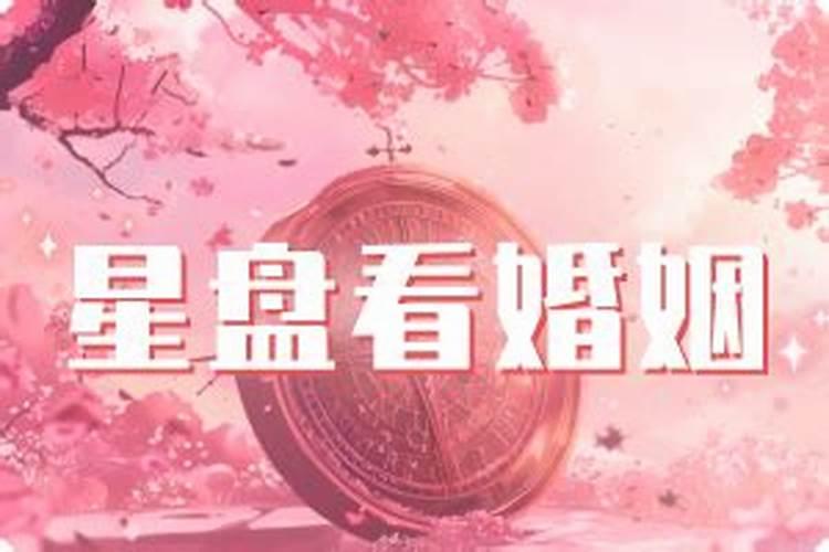 85年牛2025年运势及运程