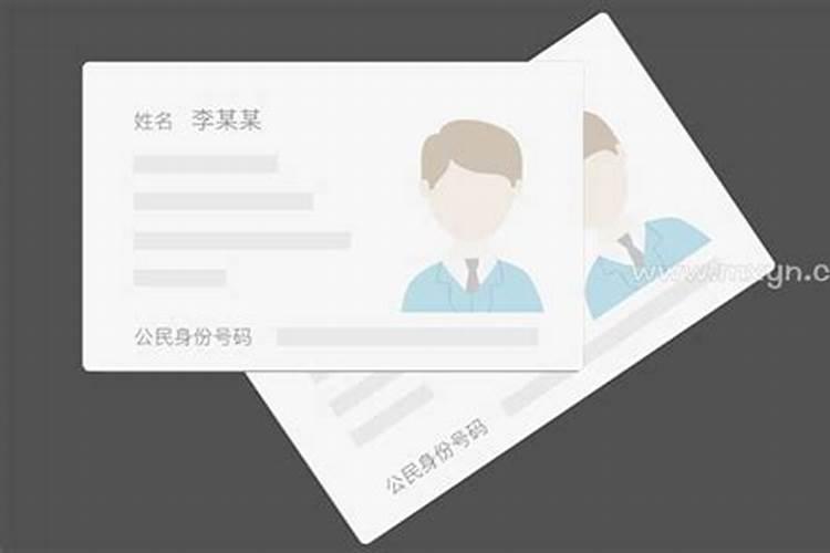 清明节是哪天呢,放假时间是多久