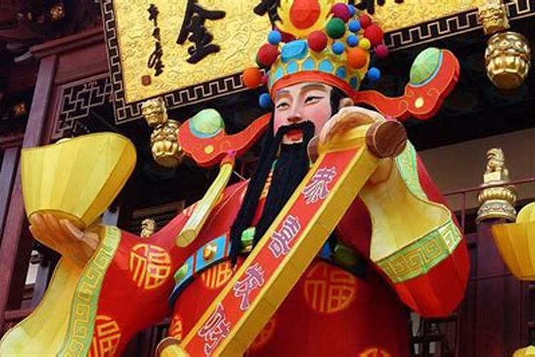 天干禄绝—一禄抵千财