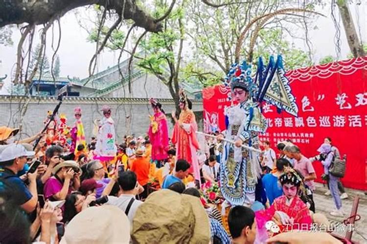 农历三月初三出生的人命运好不好？
