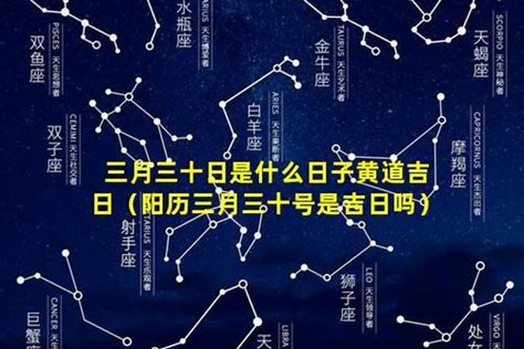 2023年农历三月十五宜装修厨房吗 2023年5月4日装修厨房黄道吉日百度...