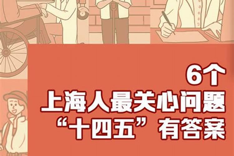 74年属虎人2025年运势运程