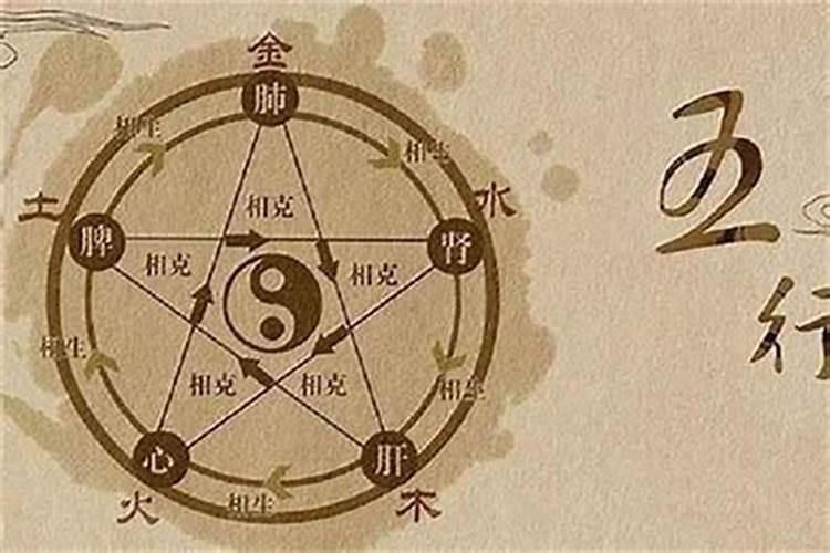 三两五钱男命较正确的解释