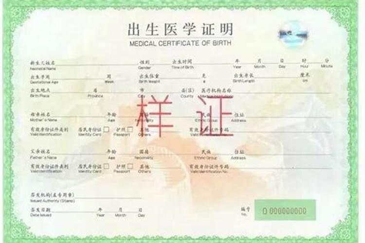 小偷在门口做什么记号要警惕