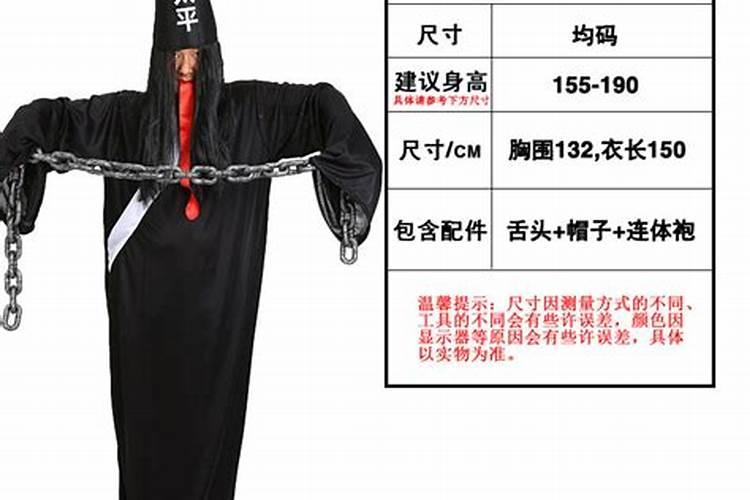 门上贴什么小偷不敢进来