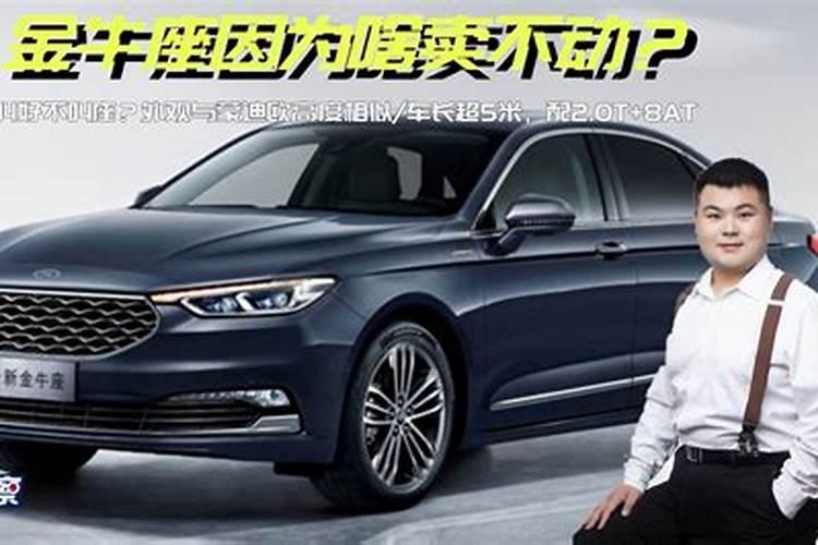 本命年真的会不顺吗