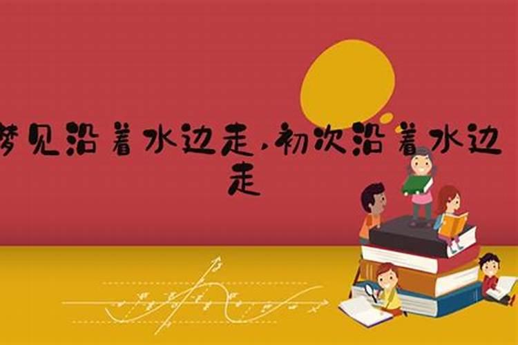 河南十月初一是回娘家干嘛的要拿什么东西？