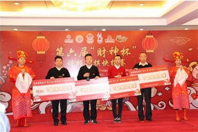 支付宝运动财神卡有什么用？它的使用时间是多久？
