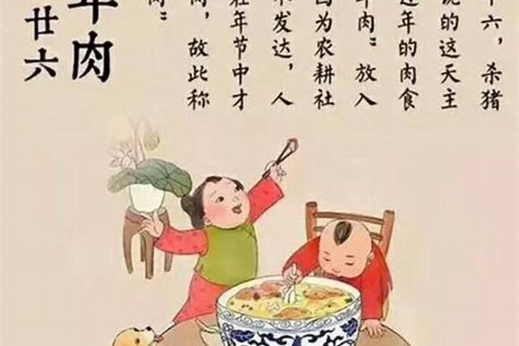 属狗男和属猪女的婚姻相配吗