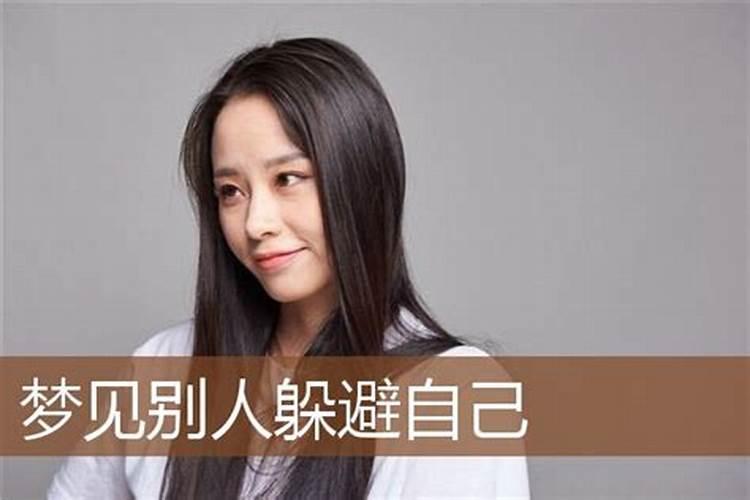 七雄争霸是什么意思