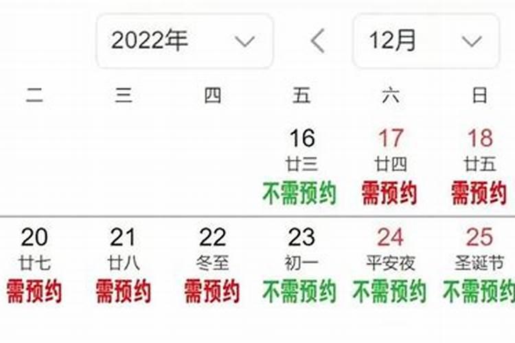 关于清明节的资料
