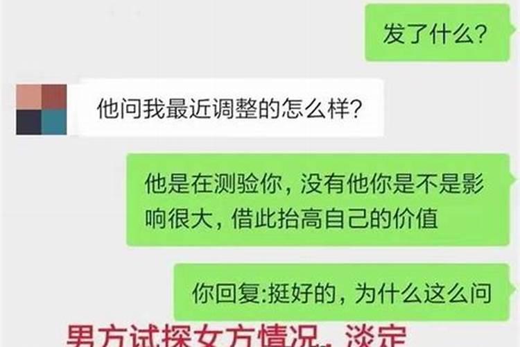 身弱财旺走劫财大运怎么样,八字身强走劫财大运