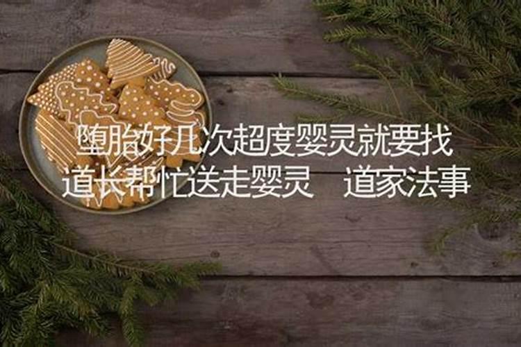 如何在风水中布设五鬼运财局？
