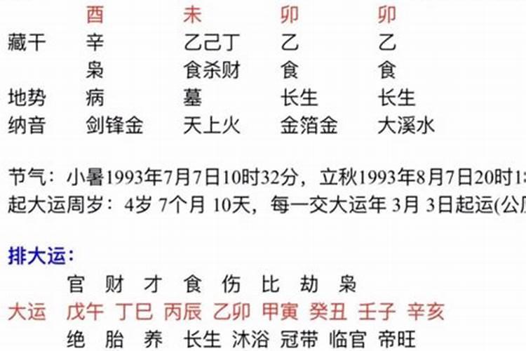 2025年中秋节国庆节放假？