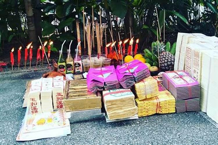 祭日,中元节,冬至,清明节...节,嫁得远的女儿可以通过什么方法祭奠已逝亲...