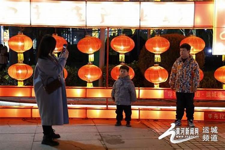 运城正月十五哪里有热闹表演节目