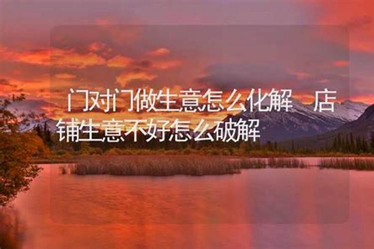 96年31月22是童子吗