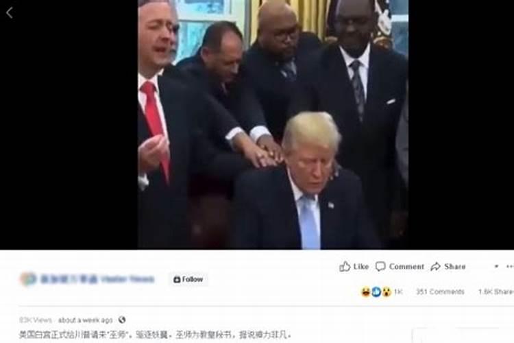 本命年结婚有什么忌讳
