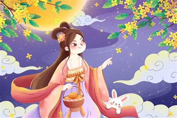 中秋节有哪些习俗