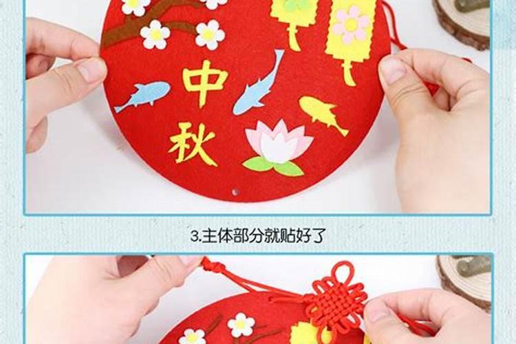 中秋节的活动有哪些？