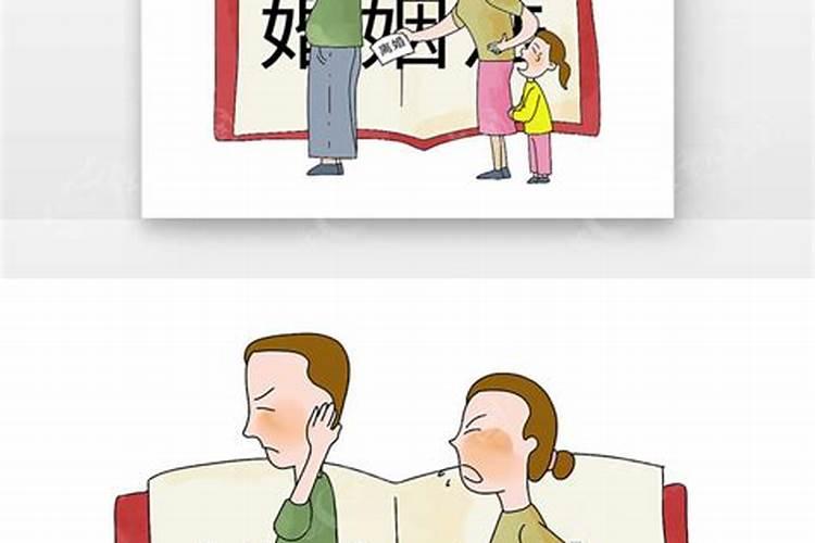 这才是父母喜欢干涉你婚姻的真正原因