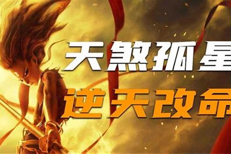 生肖鼠1984年2025年运势如何 生肖鼠1984年2025年全年运势