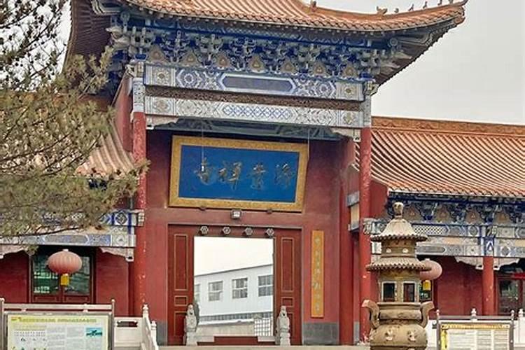佛教超度法事有哪些 佛教超度法事过程