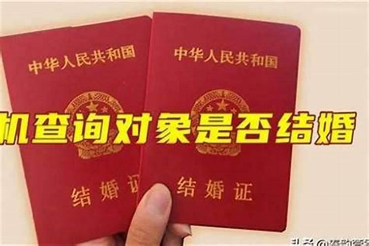 手相测婚姻,婚姻线很长意味婚姻状态不是很好？