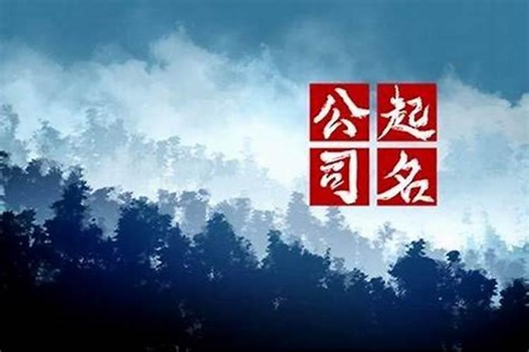 祭车是用什么祭祀什么时间最好最吉利？