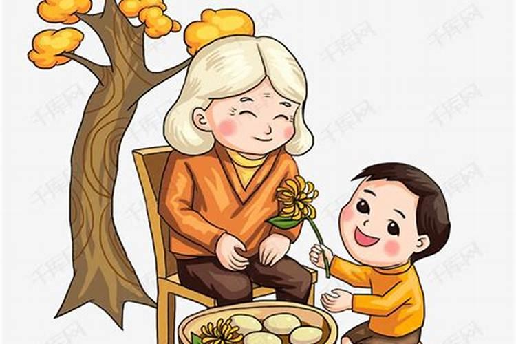 重阳节应该做什么事情