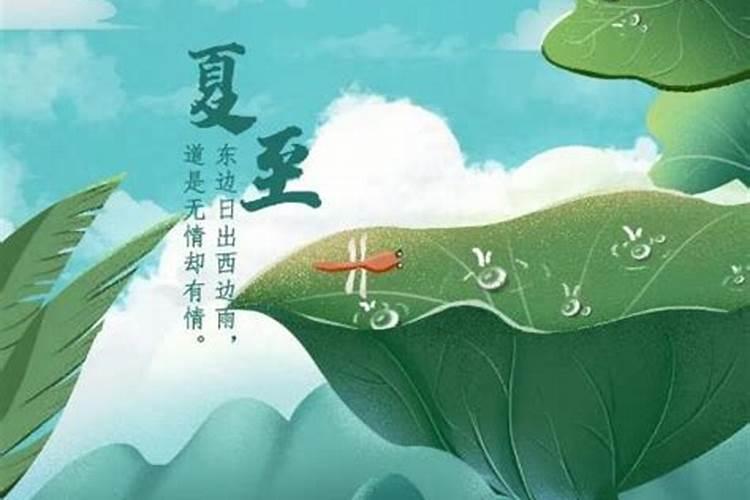 通过生辰八字选手机号码怎样挑选好的手机号码？