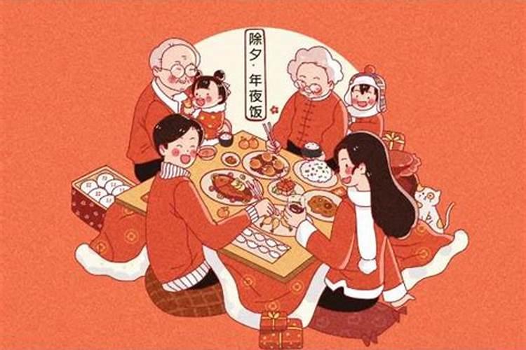 除夕都有什么习俗？