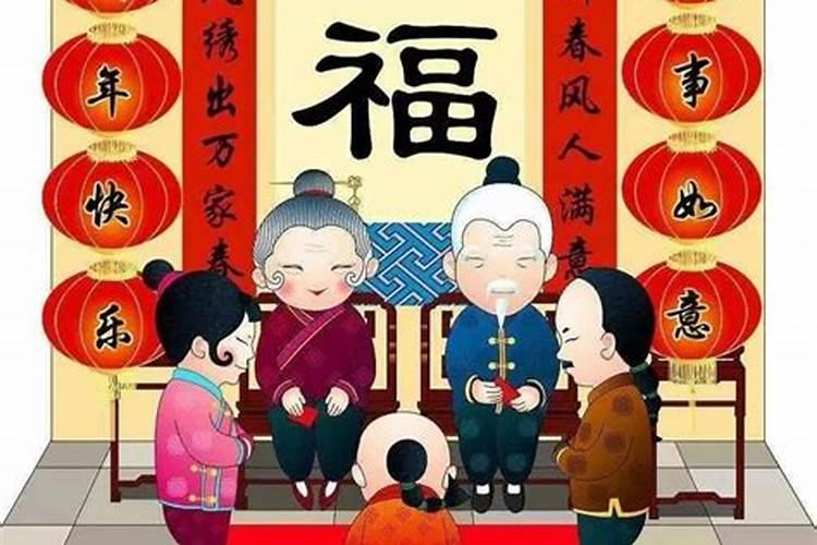 还阴债用买小合金.摇钱树和金库吗