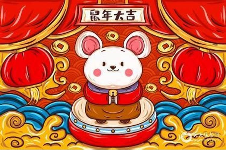 属鼠的几月出生最好