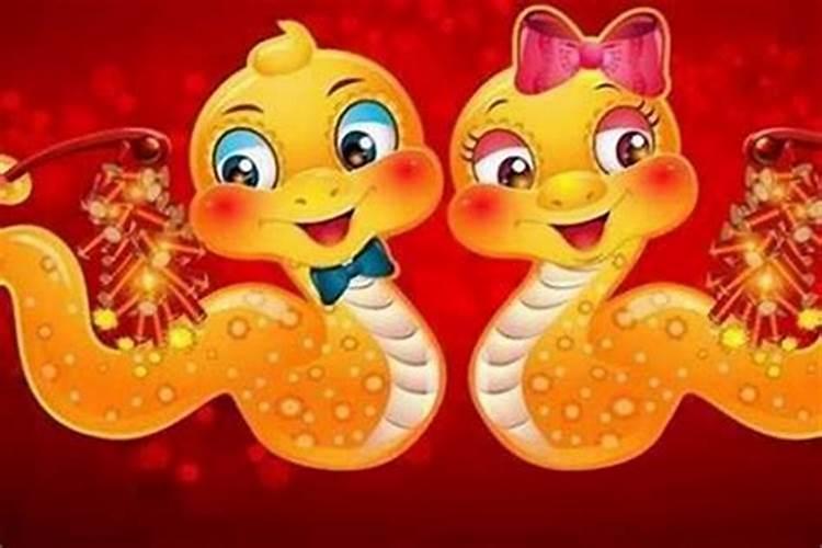 2025生肖蛇的运势大全 属蛇人2025年每月运势