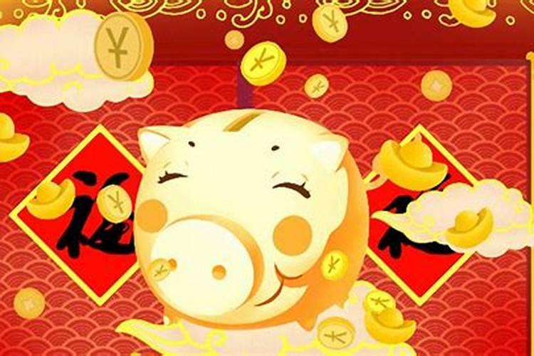 2025属猪人每月运势及运程如何