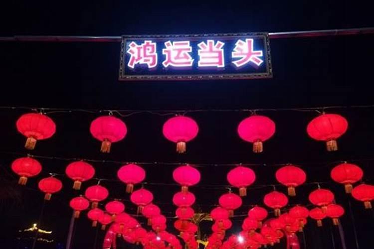 陕西人的风俗习惯