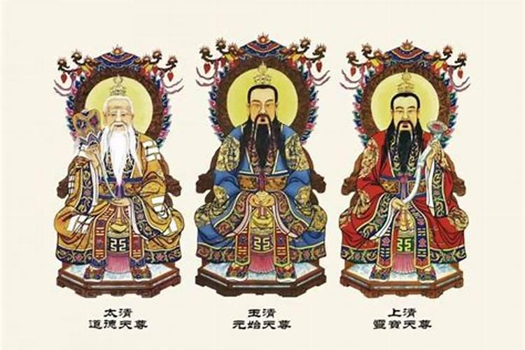 道士的道术和道具或工具有哪些？比如法器之类的,仪式又有哪些？百度知 ...